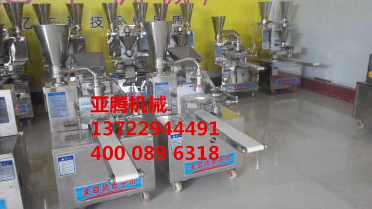 食堂包子機(jī)  不銹鋼包子機(jī) 全自動(dòng)包子機(jī) 包子機(jī) 灌湯包 叉燒包