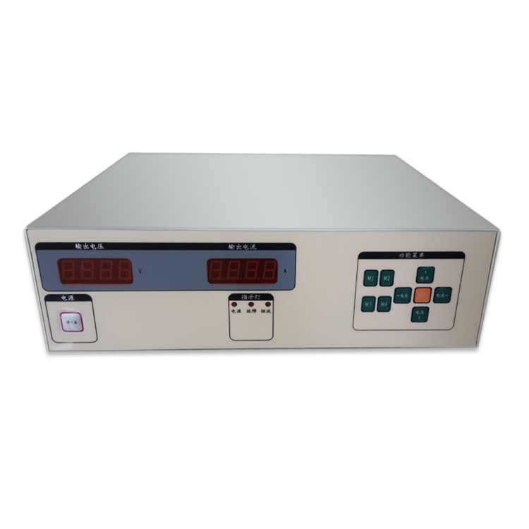 大功率直流穩壓開關電源（可配軟件）30V30A 30伏30安