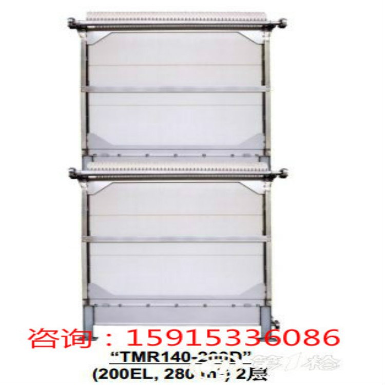 東麗膜單元WGM-420生活污水處理裝置MBR-200