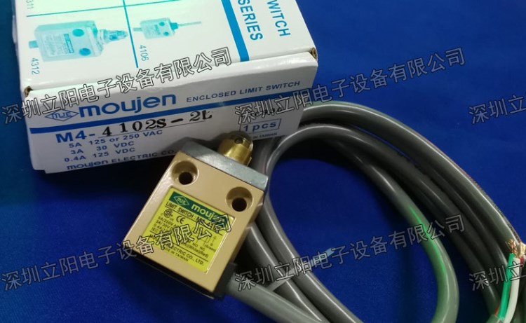 MOUJEN茂仁 M4-4102S-2L限位開關(guān) 全新原裝