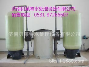 2016江苏丹阳工业冷却塔自动软水补水系统，软水器 BLT-9