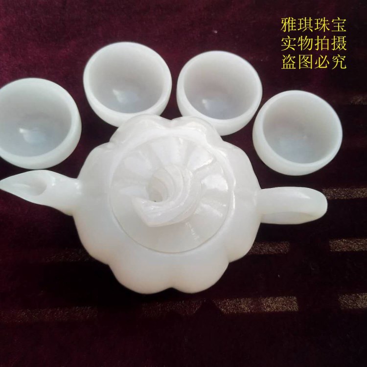 天然阿富汗白玉功夫茶茶具套裝漢白玉茶壺茶杯套裝 擺件 送禮收藏