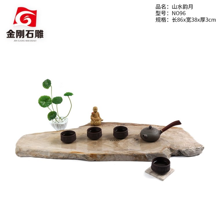 廠家直銷(xiāo)樹(shù)化玉茶盤(pán)天然整塊硅化木化石排水式茶臺(tái)茶海鎮(zhèn)宅收藏