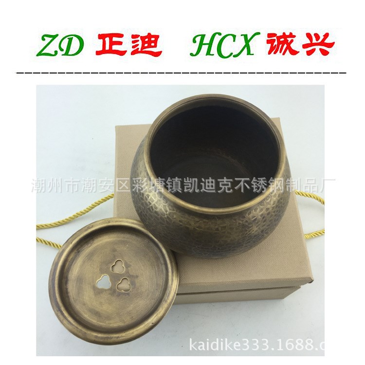 手工銅茶盤茶具 洗盤銅造 沏茶器具工藝禮品可加工服務(wù)