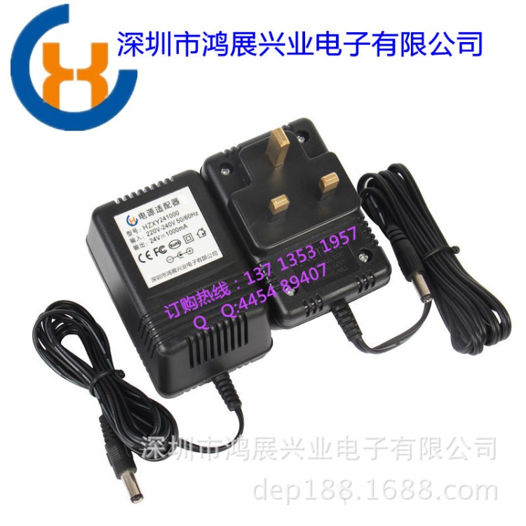 電源廠家直銷：24V1A英規(guī)穩(wěn)壓電源適配器 伏數(shù)規(guī)格可定做