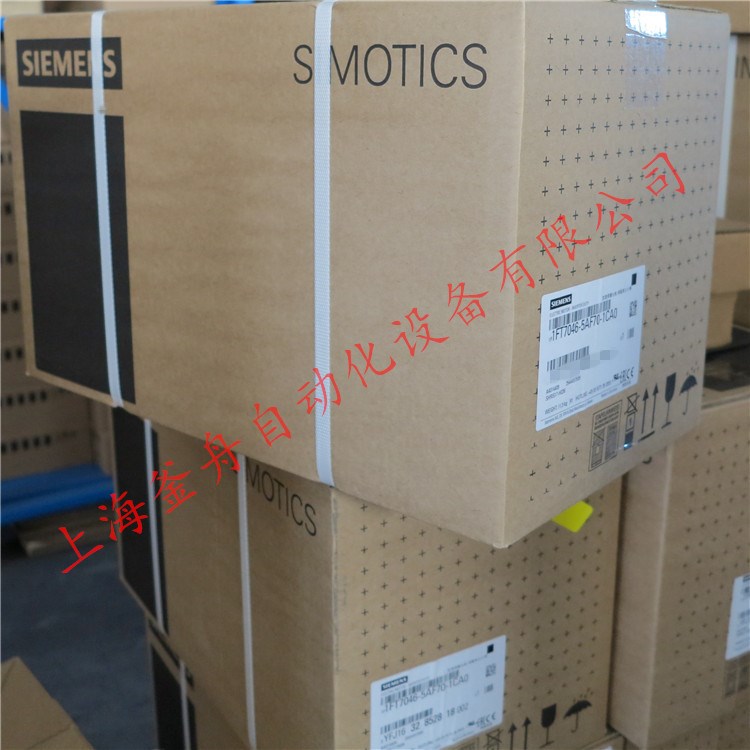 1FK7086-7AF71-1FA5西門子伺服電機全新原裝中