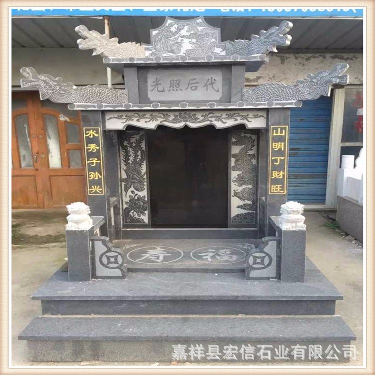 石材墓碑格式圖片公墓陵園墓碑墓群農(nóng)村土葬組合石碑嘉祥石雕供應(yīng)