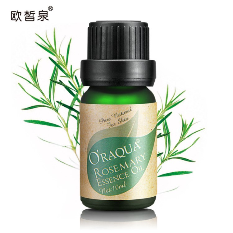 歐皙泉品牌化妝品 精迷迭香單方精油10ml 控油 提拉緊致