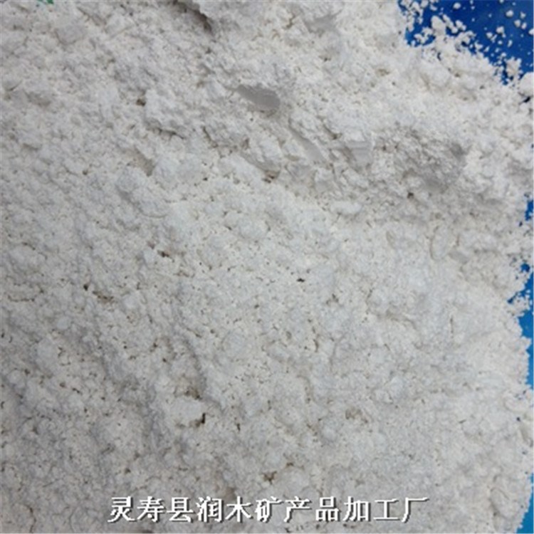 供應(yīng)陶瓷專用白陶土 紅陶土 黃陶土 高嶺土  瓷土現(xiàn)貨直銷