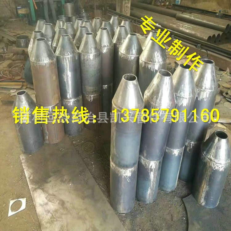碳鋼錐形管/不銹鋼椎管/卷制焊接椎管/無縫沖壓椎管/天圓地方