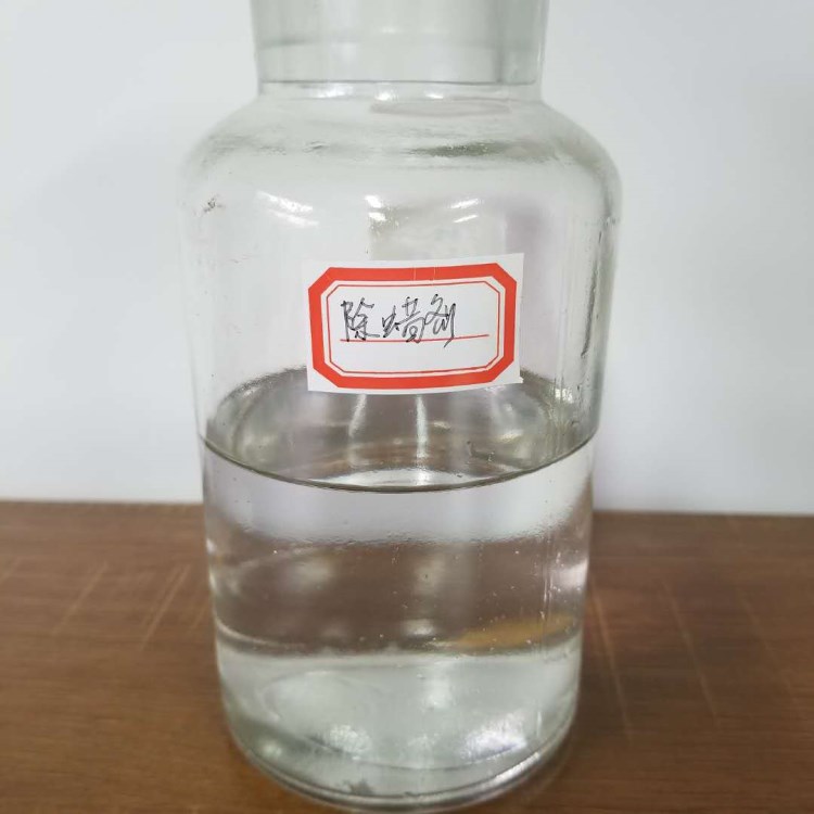 工業(yè)除油劑 環(huán)保型除蠟水 清洗除油劑 研磨拋光除蠟劑