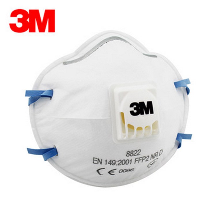 供應(yīng)勞防用品 3M8822防護(hù)口罩 呼吸防護(hù)