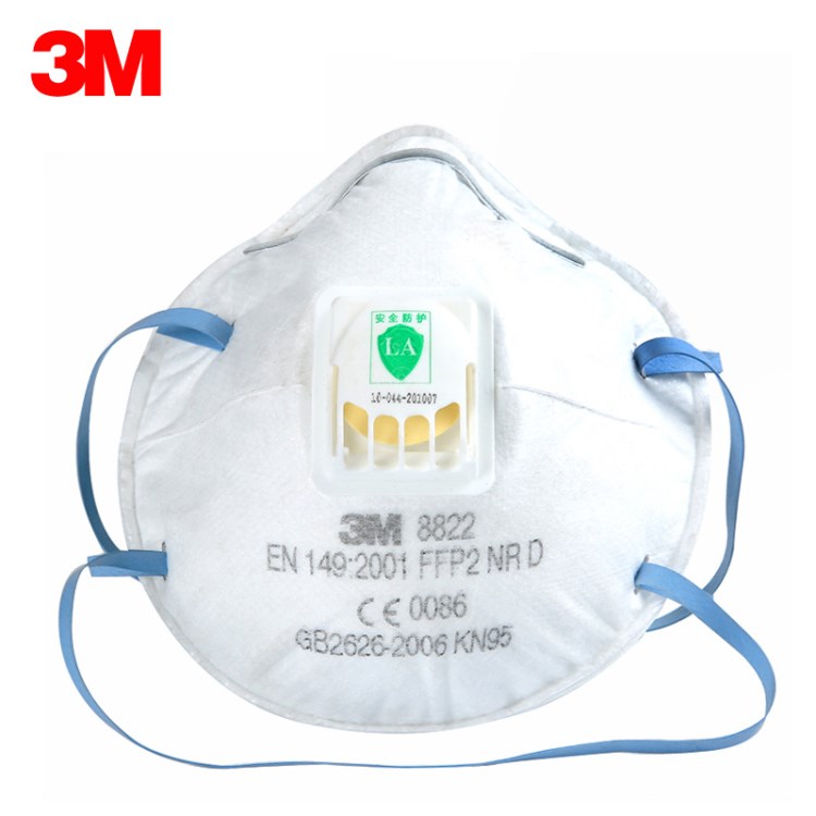 3M口罩8822呼氣閥透氣防護(hù)口罩防塵防霧霾PM2.5頭帶式FFP2級(jí)