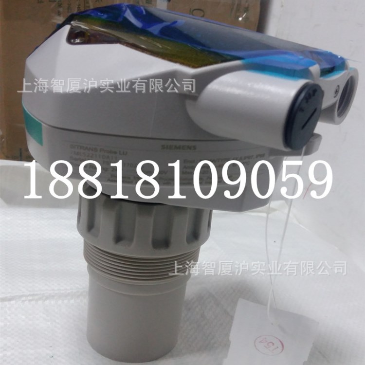原裝西門子一體化超聲波液位計7ML5221-1DA11