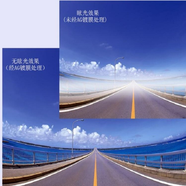 AG玻璃廠家定做 玻璃 各種防眩光AG玻璃。