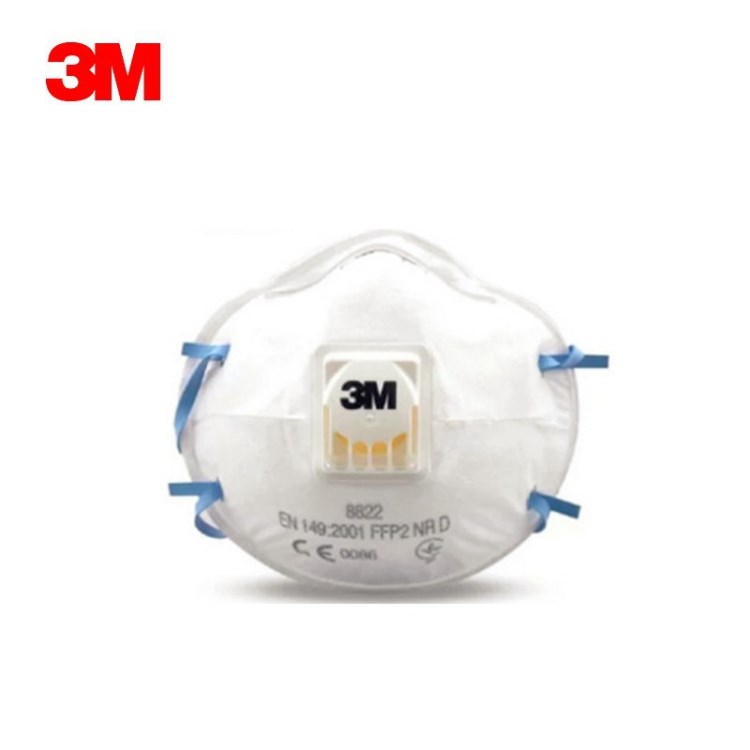 3M 8822自吸過濾式防顆粒物口罩 3M8822呼吸防護(hù) 帶呼氣閥