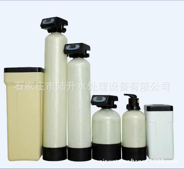 全自动润新软水器 每小时2吨工业软化水设备 锅炉软水器 软水机