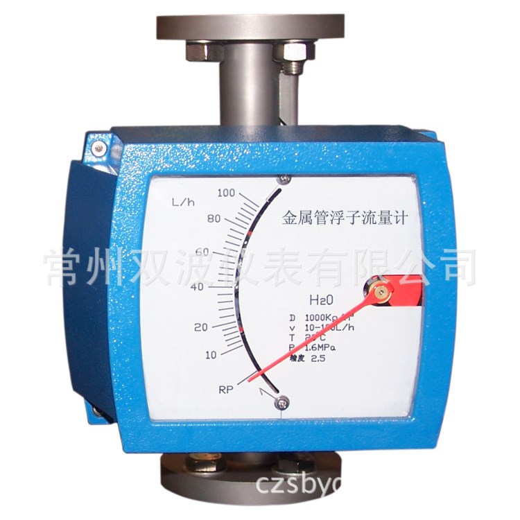 國(guó)產(chǎn)廠家LZZ-80指示型金屬浮子流量計(jì)