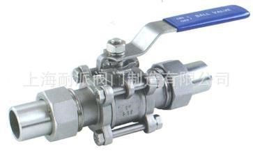 不銹鋼三片式焊接球閥 帶活接 活接球閥 不銹鋼焊接球閥