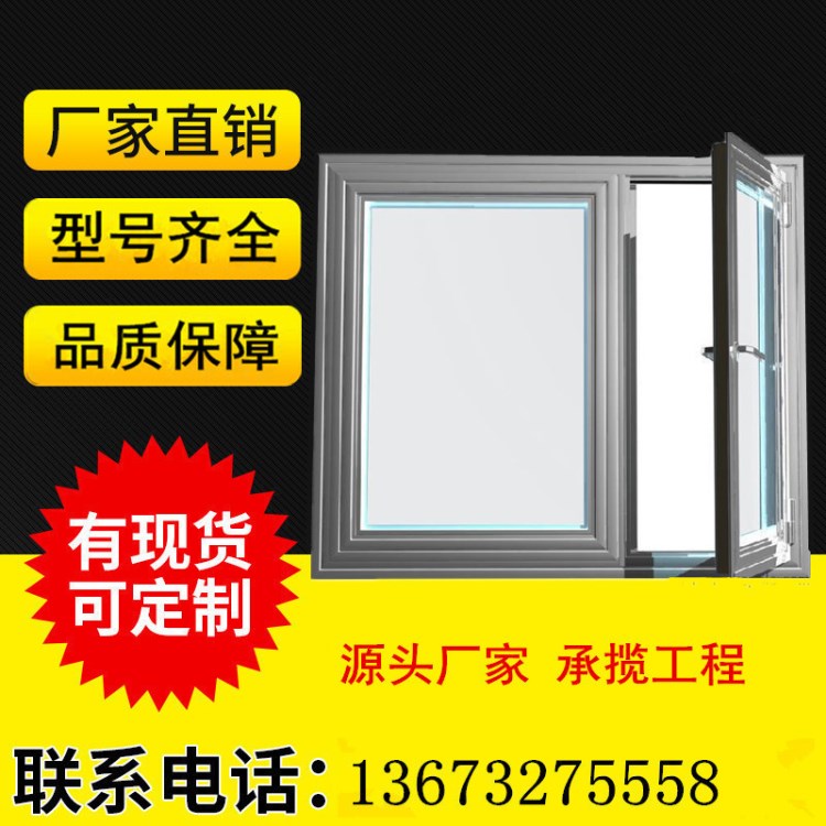 生产加工钢质防火窗 一窗一证 资质 全国发货  乙级