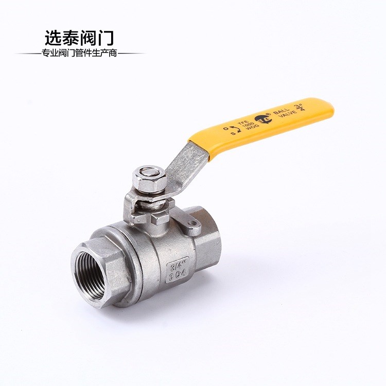 新款上架 廠家直銷 Q11F二片式球閥 碳鋼球閥 信譽(yù)詳情咨詢