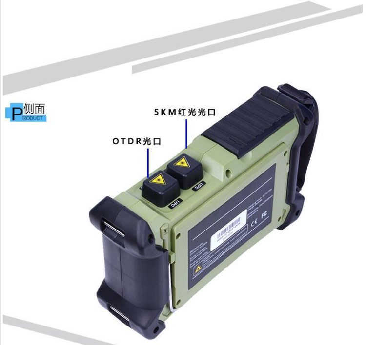包郵德國德森克CT600OTDR光時域反射儀光纖故障檢測儀光纖測試儀