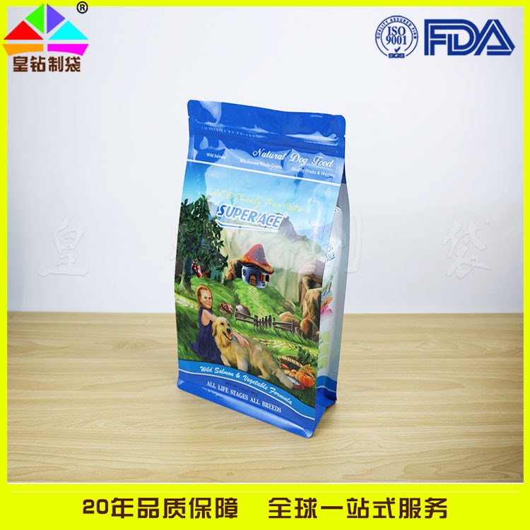 【供應(yīng)定制】拉骨自立寵物食品鋁袋 1KG/2KG 貓糧包裝狗糧袋