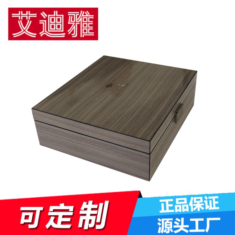 高端禮盒包裝廠家定制保健品禮品盒包裝盒手提袋廠家定制