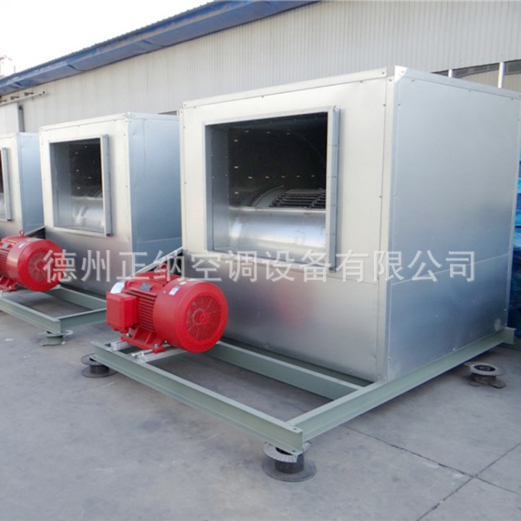 現(xiàn)貨供應(yīng)排煙風(fēng)機箱低噪音 排煙風(fēng)機 高溫消防排煙風(fēng)機