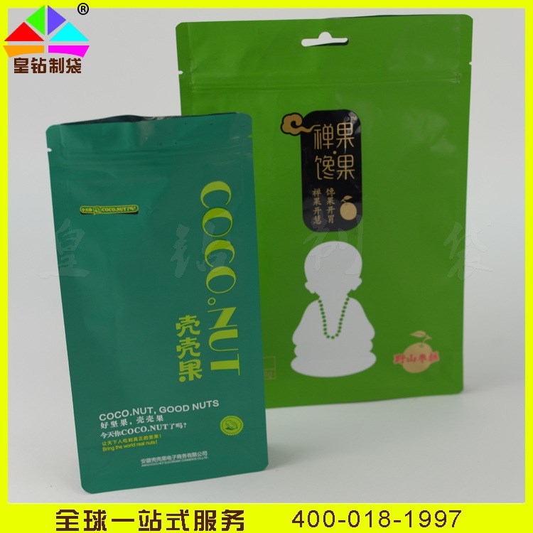 供應(yīng)休閑食品包裝袋 精美彩印堅(jiān)果八邊封袋 密封鋁箔干果袋