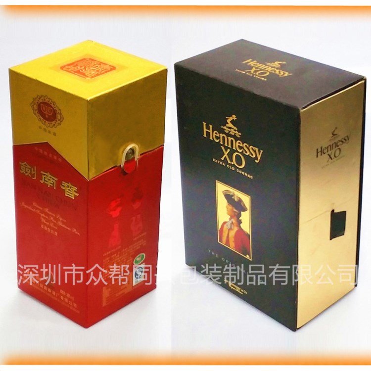 紅酒紙盒定制 紅酒包裝禮盒 紅酒盒 紅酒袋保健品化妝品紙質(zhì)酒盒