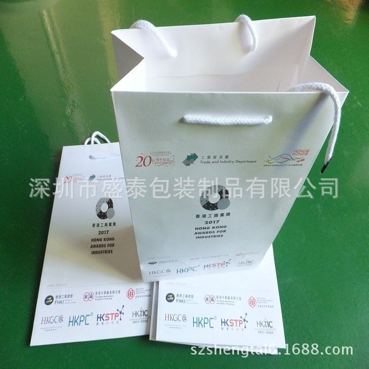 禮品袋 紙袋定做 服裝袋子 購物手提袋定制 手提袋折疊手提袋