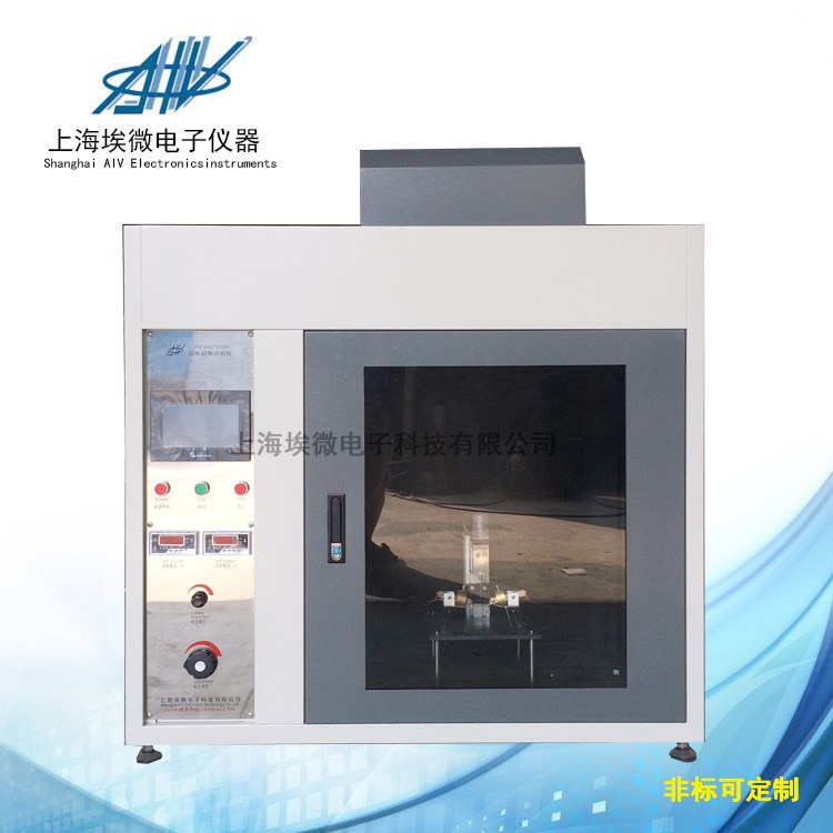 廠家提供 漏電起痕試驗機漏電起痕燃燒試驗機漏電起痕試驗儀