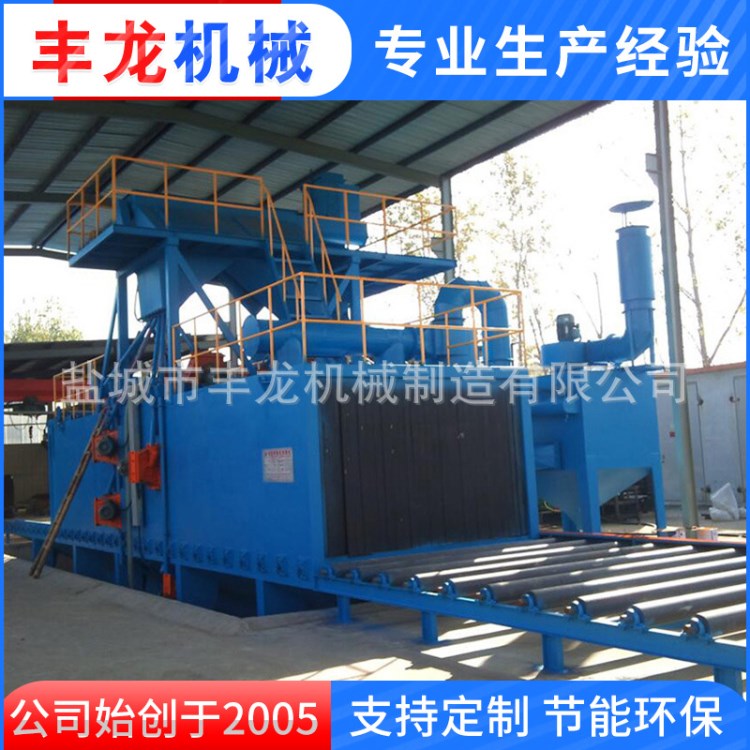 鑄造機械廠家供應擺床連續通過式拋丸清理機 高端非標拋丸機