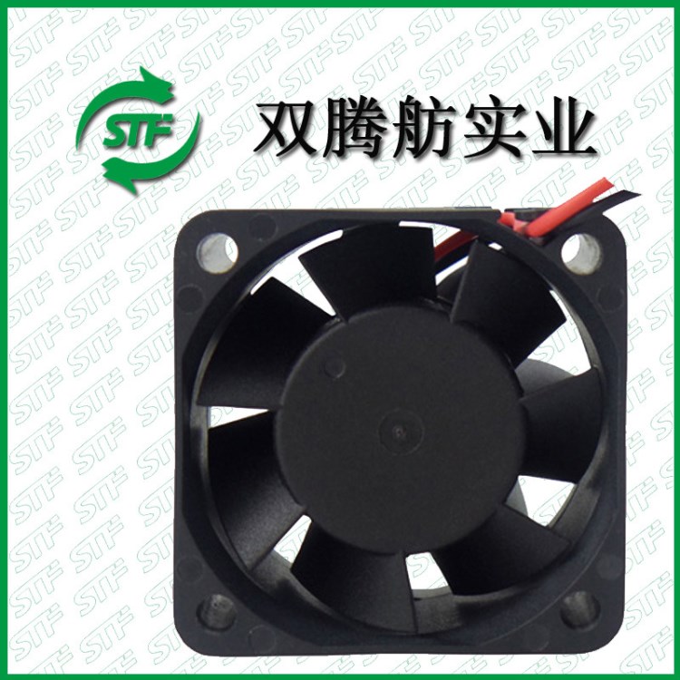 4028散熱風(fēng)扇變頻器空氣凈化器風(fēng)扇5V 12V 24V DC直流工業(yè)風(fēng)扇