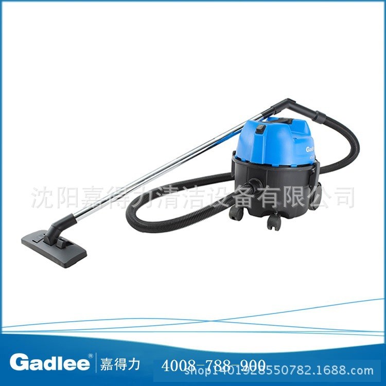 嘉得力 Gadlee 商用吸塵器 辦公室用 小吸塵器 GTV-10D