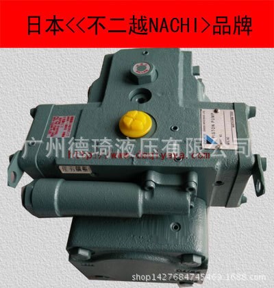 賣大金柱塞油泵VZ63C23RJBX-10