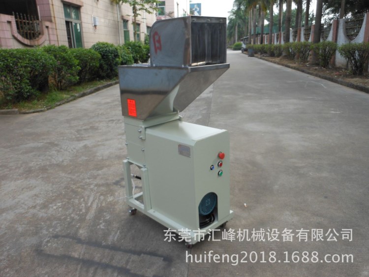 東莞小型工業粉碎機 中速靜音粉碎機 塑料顆粒粉碎機 破碎機