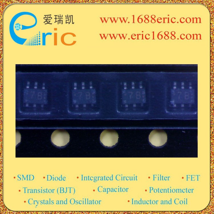 HN7G01FU 復合管 MOS管 N溝道+三極管PNP SOT-363