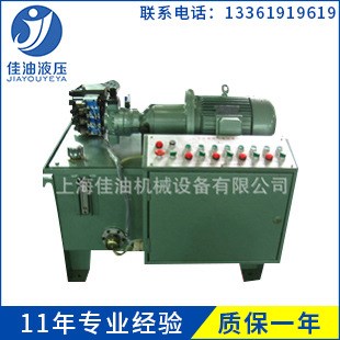 承接各種液壓泵站液壓站 液壓升降控制系統 液壓系統加工制造