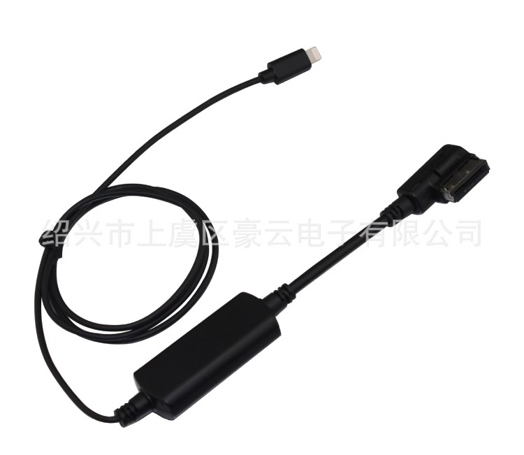 奧迪A4A6LA8LQ3Q5Q7奧迪iPhone5 5S 6 7plus數(shù)據(jù)線充電AMI接口