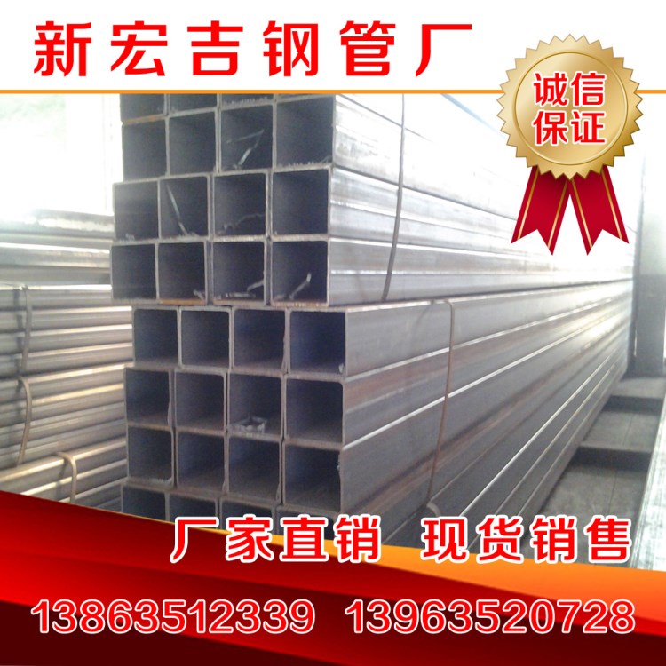 250*100*14矩形鋼管16MN現貨方形鋼管大量庫存