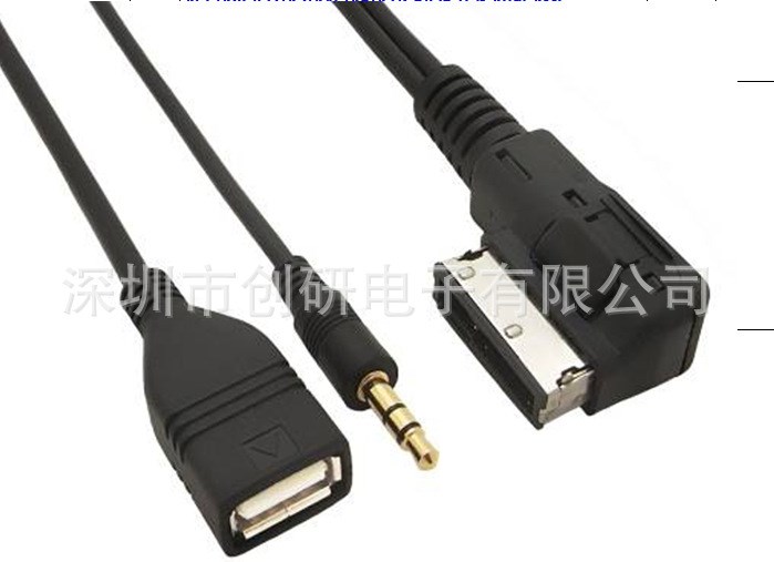 大眾奧迪音樂MDI AMI MMI接口USB+充電線S5 Q5 Q7 A4L A3 A5 A1