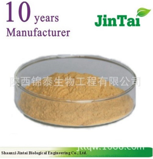 【廠家供應】玉米須提取物10：1 玉米須粉 玉麥須、玉蜀黍蕊