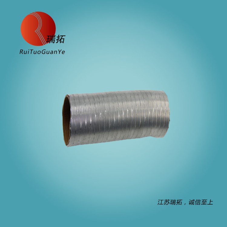 可撓金屬管LZ系101#（熱鍍鋅材質(zhì)）