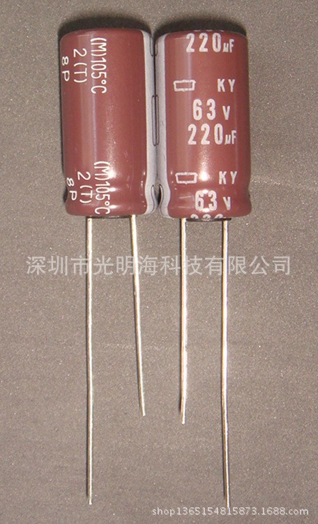 黑金剛電解63V 220uF &Phi;10X20特賣