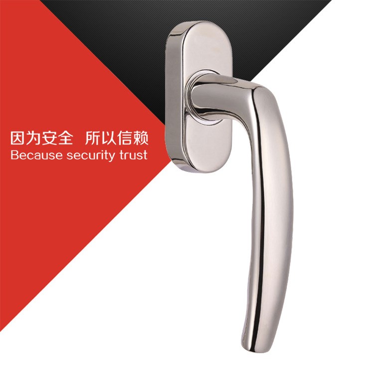 不銹鋼窗把手 鋁合金內外開窗戶加厚傳動執手 廠家定制耐用窗拉手