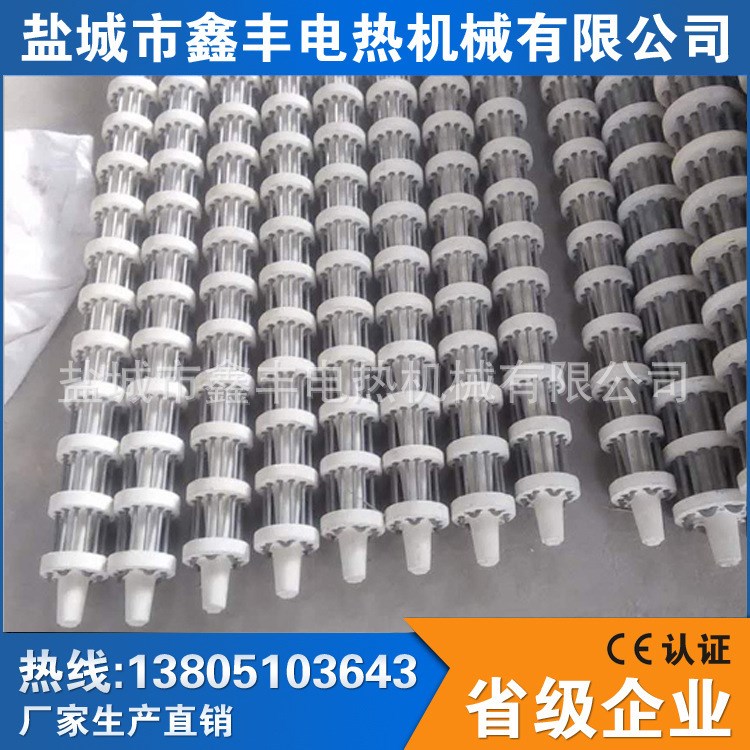 供應熱處理電熱輻射管 高溫電熱輻射管 電阻帶輻射管 加工定制