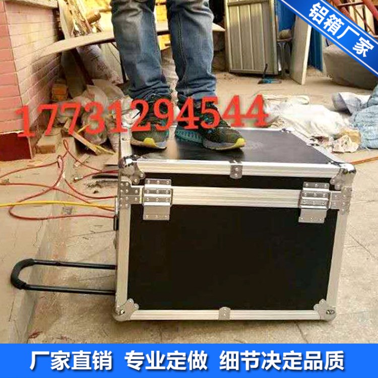 廠家直銷鋁合金工具箱防震儀器箱鋁合金演出音樂器材箱道具箱