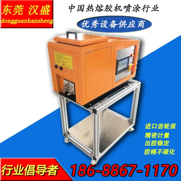 廠家直銷上膠機(jī) 家具彈簧包床墊機(jī)械環(huán)保噴膠機(jī)熱熔膠機(jī)